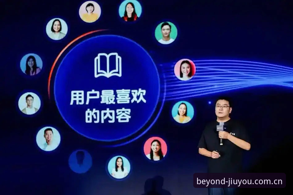 资深用户分享：在九游娱乐平台见证法网新王诞生，米拉·安德列娃的统治力与数据复盘