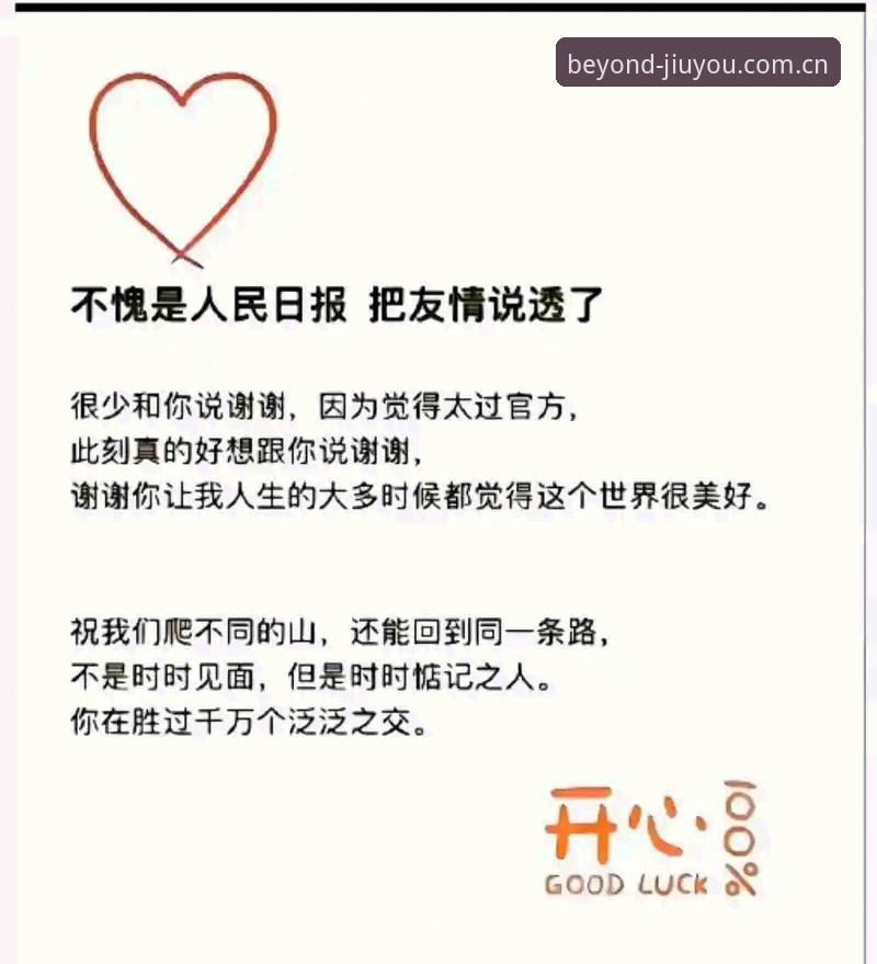 品牌级安卓版下载与iOS安装：同源但不同路的体验取舍